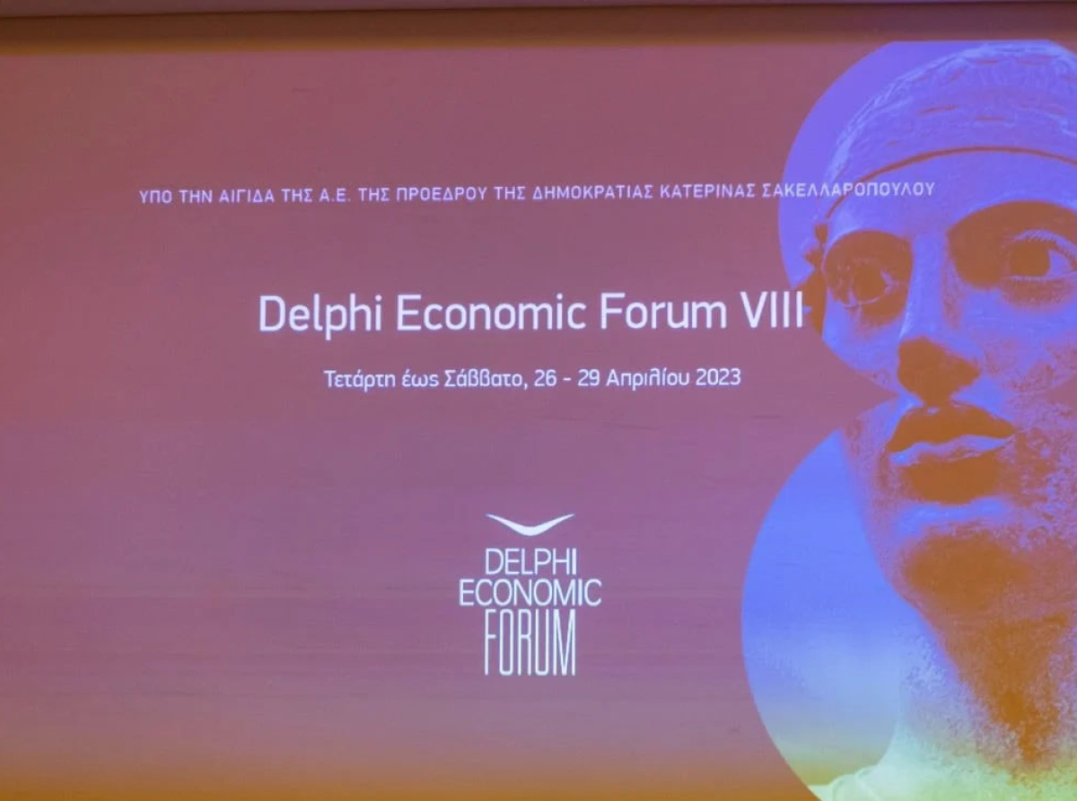 8ο Οικονομικό Φόρουμ Δελφών: Απαντήσεις στα πιο καίρια γεωπολιτικά και οικονομικά ζητήματα