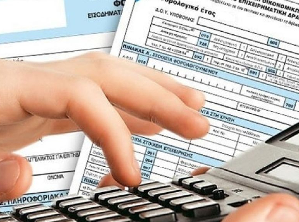 ΑΑΔΕ: 85% εισπραξιμότητα φόρων και τον Μάιο – «Πιστοί στο καθήκον» οι φορολογούμενοι