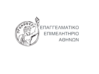 Πρόσκληση εκλογικής επιτροπής ΕΕΑ