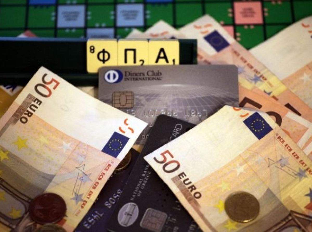 ΤτΕ: Πού καταλήγει η μείωση ΦΠΑ και γιατί οι πολίτες δεν ωφελούνται
