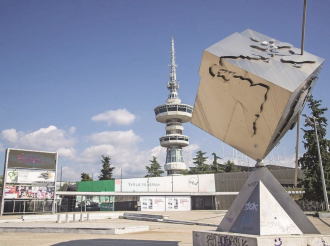 Τι ζητούν οι φορείς εν όψει της ΔΕΘ