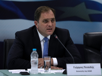 ΑΑΔΕ: Διακοπή εργασιών σε πραγματικό χρόνο προγενέστερο της λύσης ή και θέσης σε εκκαθάριση