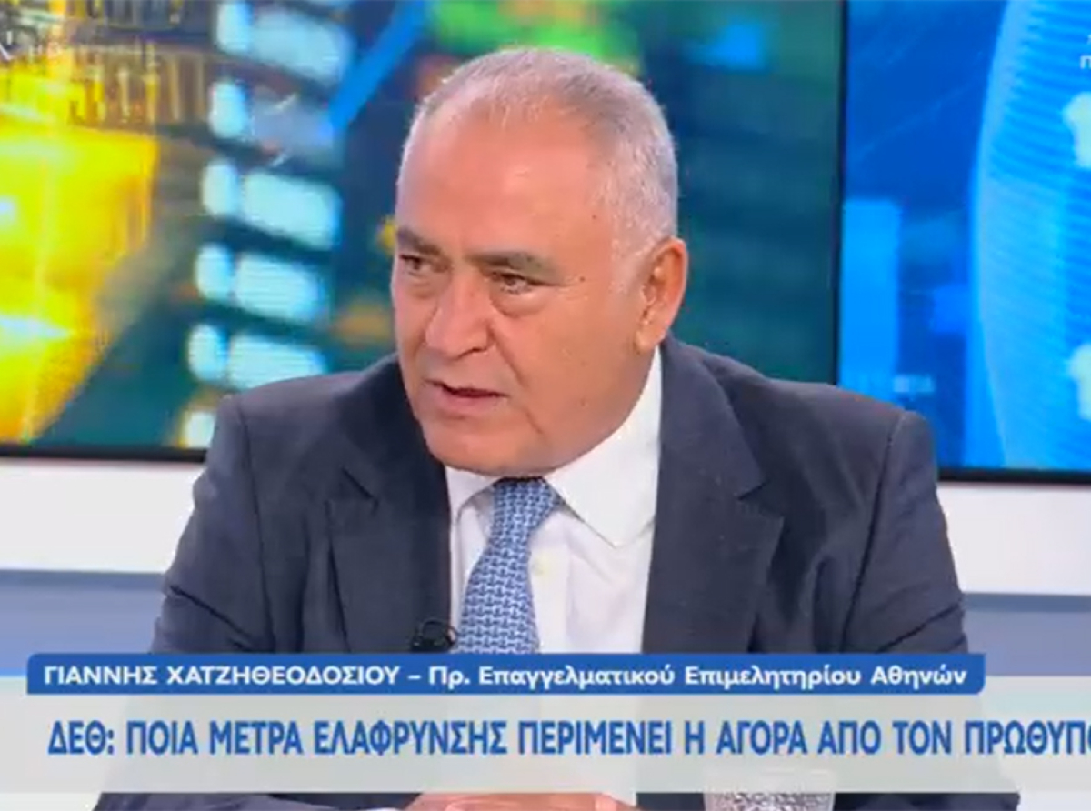 Γ. Χατζηθεοδοσίου στο Open: Χρειάζονται παρεμβάσεις που θα στηρίξουν πραγματικά τη μεσαία τάξη και τις μικρομεσαίες επιχειρήσεις