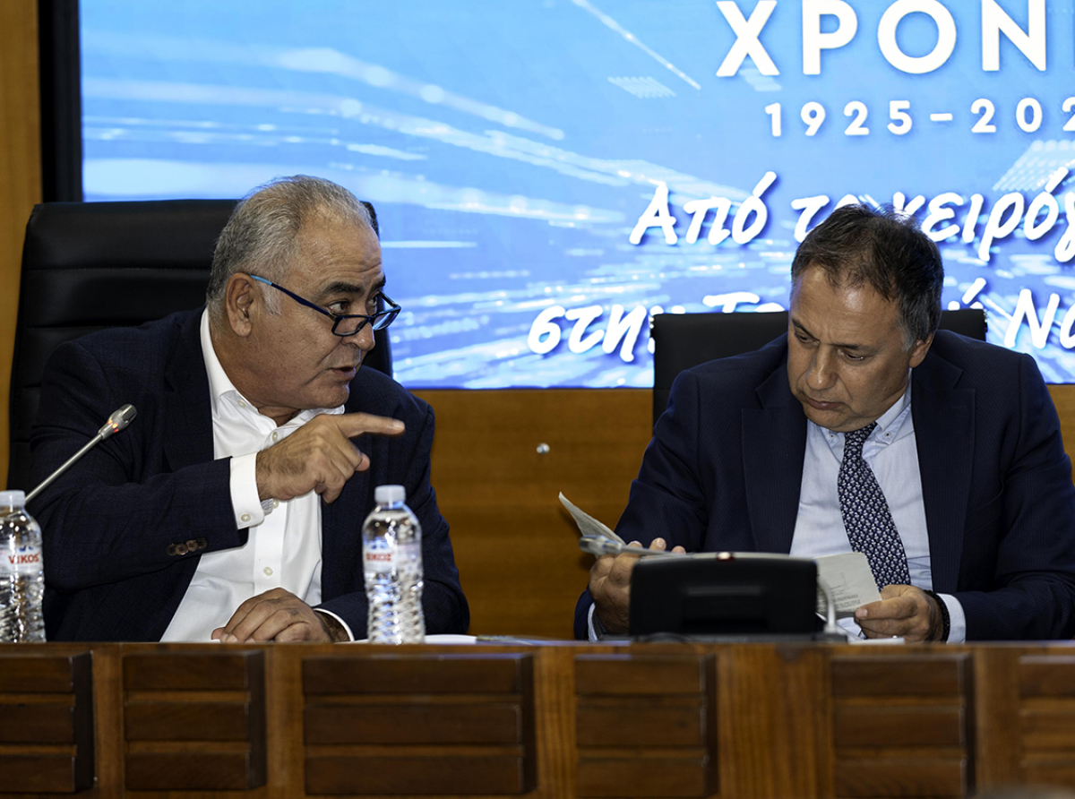 Δ.Σ. ΕΕΑ: Τα μηνύματα Πελαγίδη, η ανάλυση Μαύρου για τη μεγάλη έρευνα της MRB για το ΕΕΑ και η εξειδίκευση των μέτρων της ΔΕΘ από έγκριτους φοροτεχνικούς του Επιμελητηρίου