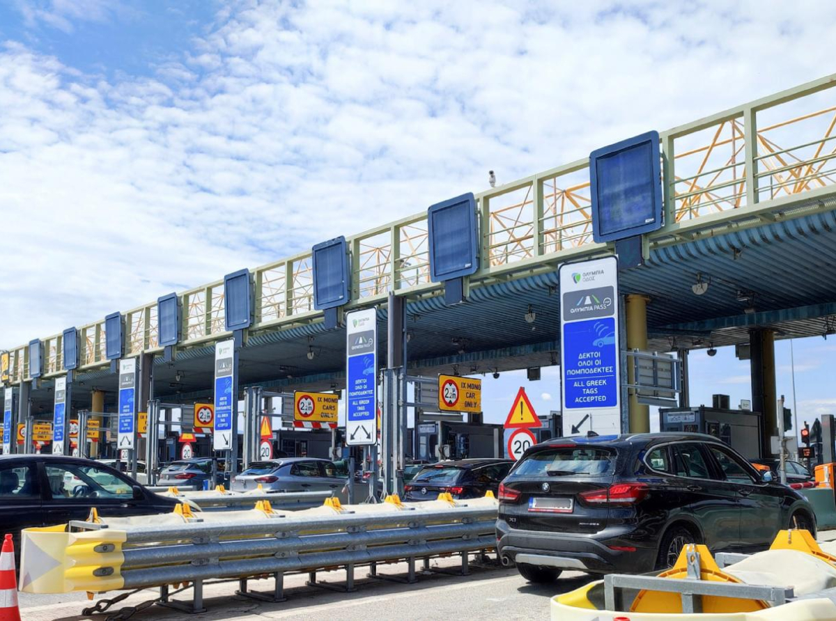 ΑΑΔΕ: Καταργείται η υποχρεωτική εκτύπωση της απόδειξης πληρωμής στα διόδια – Ο λόγος