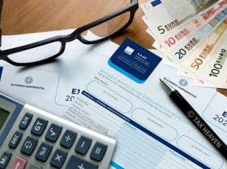 Φορολογικές δηλώσεις προκάτ το 2026: Τα κίνητρα και τα πρόστιμα