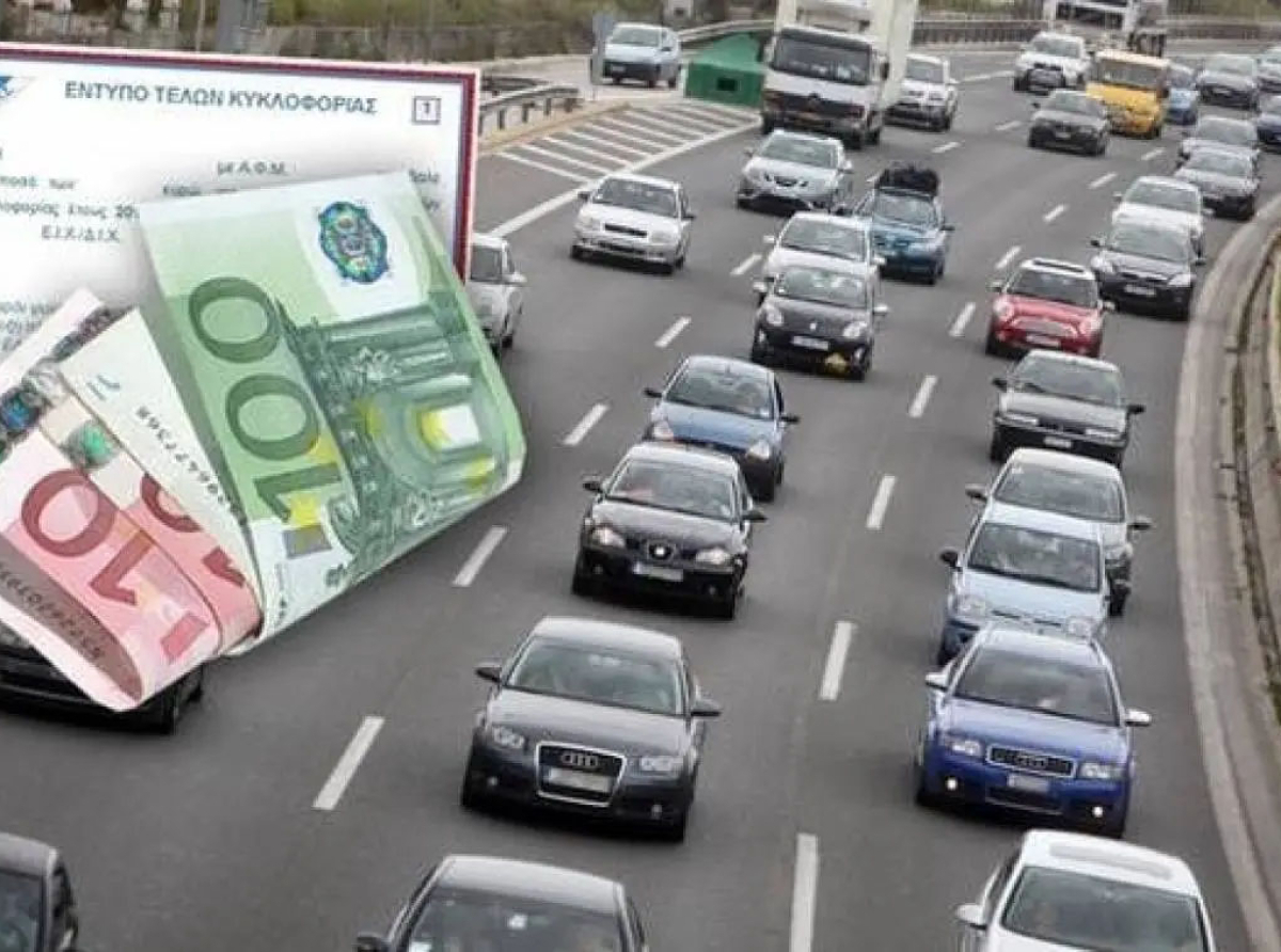 4 SOS για τα τέλη κυκλοφορίας: Πότε θα αναρτηθούν στην πλατφόρμα myCAR – Ποιοι κινδυνεύουν με πρόστιμο