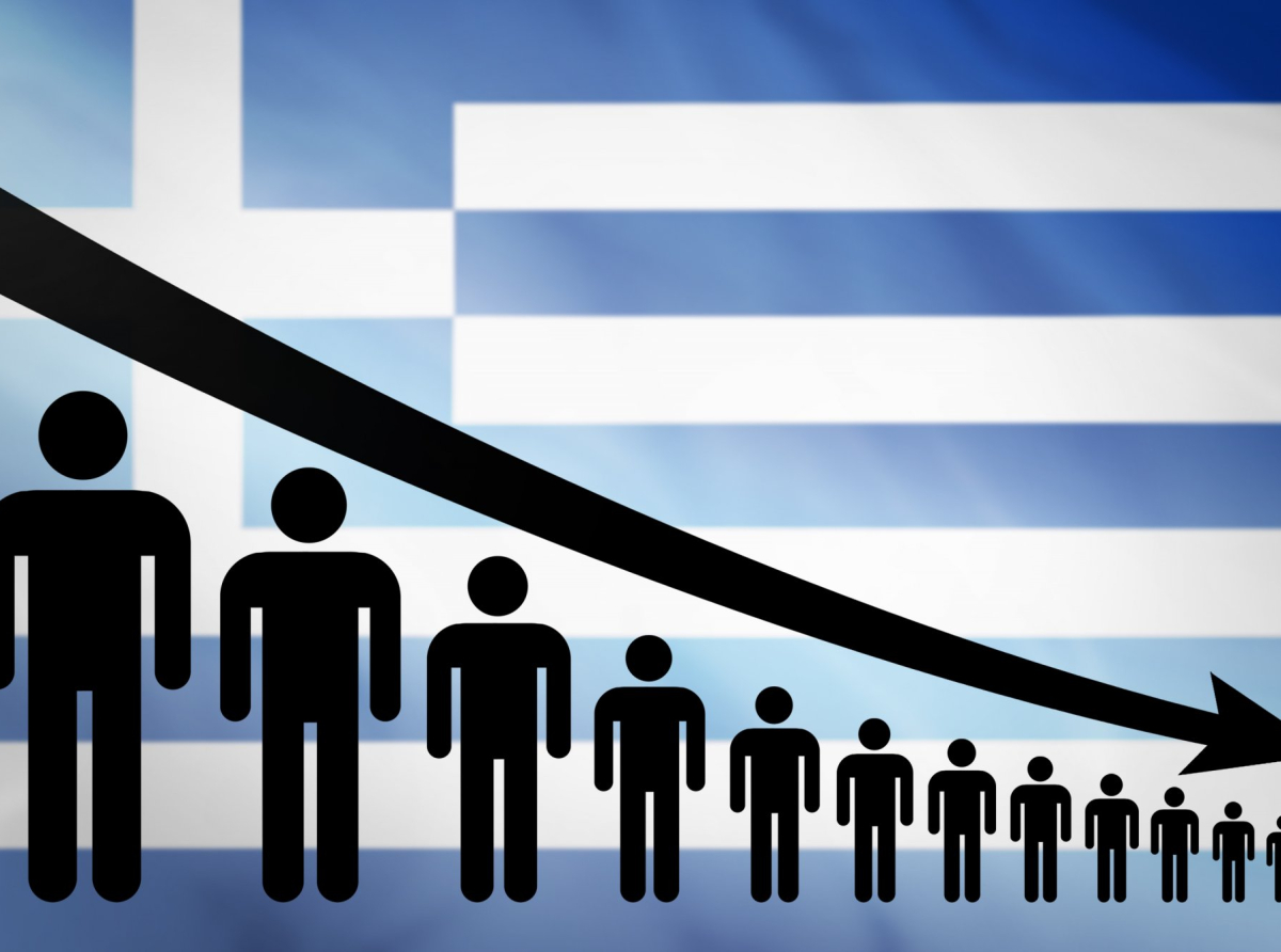 ΤτΕ: Κίνδυνος το Δημογραφικό – Απαιτούνται πρόσθετες παρεμβάσεις