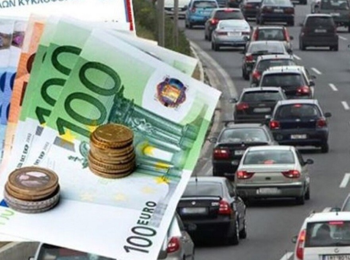Διευκρινίσεις της ΑΑΔΕ για τα τέλη κυκλοφορίας – Τι πρέπει να γνωρίζουν οι ιδιοκτήτες οχημάτων