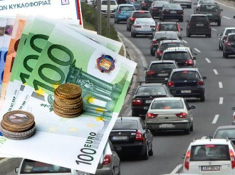 Τέλη κυκλοφορίας με τον μήνα: Πώς γίνεται η ψηφιακή άρση ακινησίας οχημάτων – Αναλυτικός οδηγός