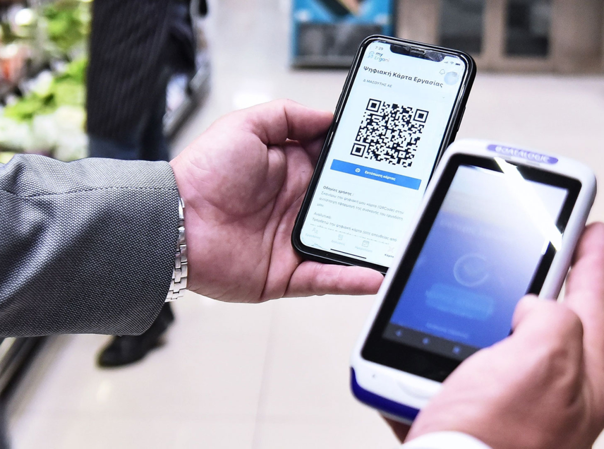 Ψηφιακή κάρτα εργασίας: Προς το φθινόπωρο η υποχρεωτική εφαρμογή της σε νέους κλάδους- Έρχεται νέα συλλογική σύμβαση εργασίας