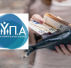 Επίδομα ανεργίας ύψους έως και 1.295 ευρώ: Νέες πληροφορίες για την καθολική εφαρμογή
