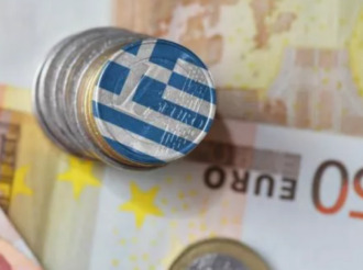 Μεσοπρόθεσμο: Χαμηλώνει ο πήχυς για την ανάπτυξη, πάνω από το 3% ο πληθωρισμός