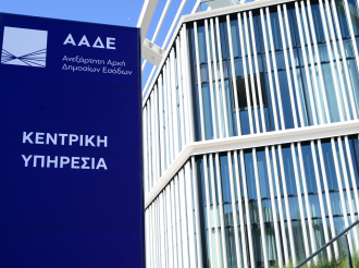 ΔΕΟΣ: Μπαράζ 39.300 ελέγχων σε στεριά και θάλασσα εντός του έτους