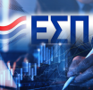 ΕΣΠΑ: Τέλος χρόνου για επιδοτήσεις έως 200.000 ευρώ σε μικρομεσαίες επιχειρήσεις – Τι πρέπει να προσέξουν οι δικαιούχοι