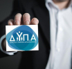 ΔΥΠΑ: Νέο πρόγραμμα απασχόλησης για 1.000 άνεργους με μισθό 1.000 και 1.250 ευρώ: Αύριο η πρεμιέρα, όλες οι λεπτομέρειες