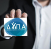 Νέο πρόγραμμα απασχόλησης της ΔΥΠΑ για ανέργους 55 ετών και άνω: Πότε ανοίγει η πλατφόρμα για τις αιτήσεις – Όλες οι λεπτομέρειες